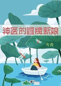 《全网都是我和影帝CP粉》