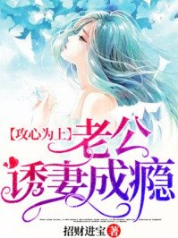 《林辛言宗景灏》