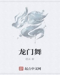 《有个侍卫》