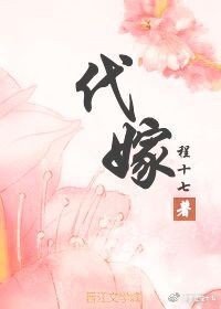 《秀才遇上兵》