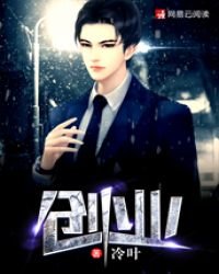 《创业》