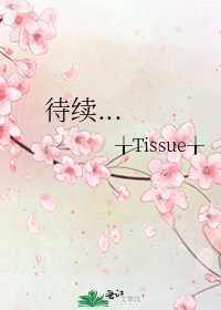 待续...