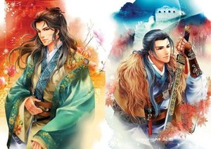 《卧看千山急雨来》