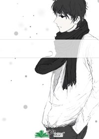 《陆吾》