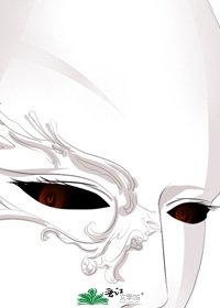 《邪王毒妃:废柴逆袭九小姐》