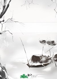 《神歌》