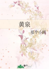 《覆水》