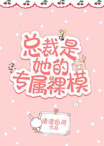 《非你不可》