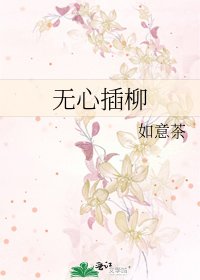 《我不想离婚!》