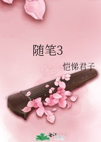 碎玉江山(多篇)