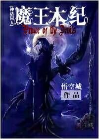 《通往天堂之门》