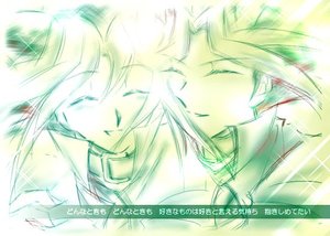 《暗表综漫-从何改变》