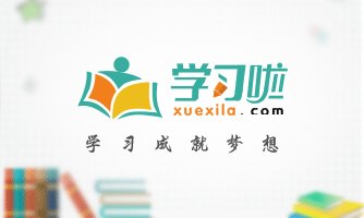 《(灰姑娘与四骑士)不是辛德瑞拉》