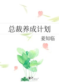 《你是大神又怎样》