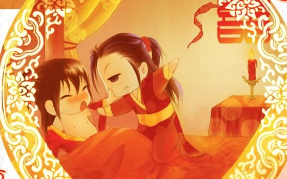 《穿越之唯爱小夫郎》