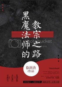 《赚钱后,抛弃我的老公又回来了》
