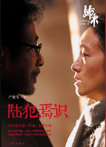 《馆推荐》
