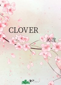 CLOVER