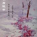 《诱婚进行曲》