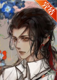 《穿成校草的拽‘丫头’》