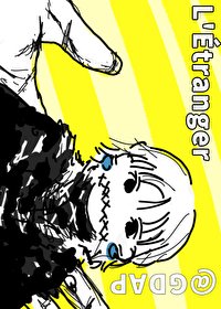 《(猎人同人)和狸共存》
