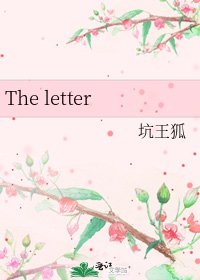 The letter