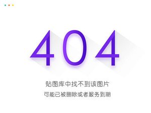 《娘子裙下有杀机》