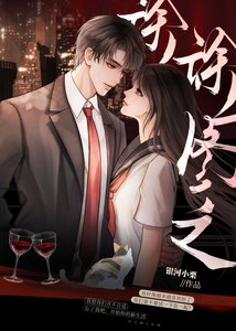 《徐徐图之》