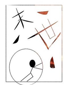 《末世前我踹了男主/穿进末世文》