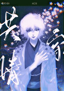 《被动共情全世界》
