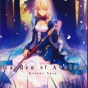 《Garden of Avalon/阿瓦隆之庭》