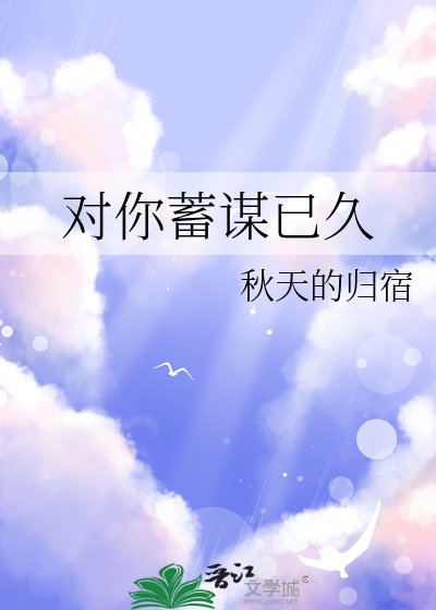 予你半生温柔意