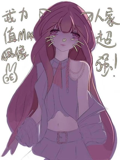 ［柯南］女团偶像武力值MAX拯救警校五人组