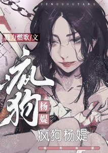 《娶前男友儿子》
