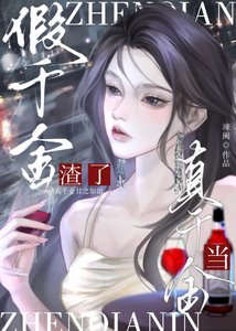《乐意至极》
