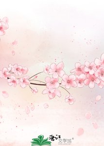 《重生爱情公寓成为张伟》