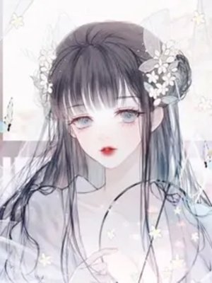 《(奥特曼同人)托雷基亚:月神》