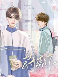 《蔚蓝之下》