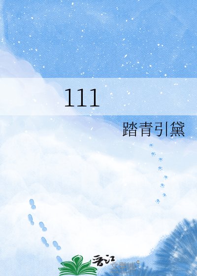 你是男主那我是谁