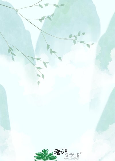 《千屿归安,师尊渡我》