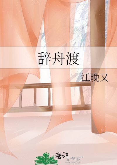 红烛照故人