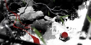 《夔都》