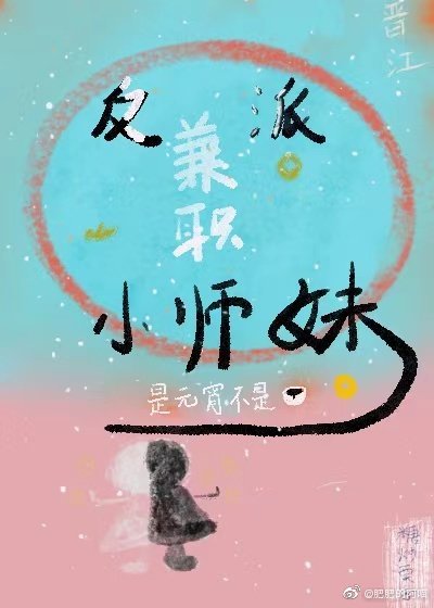闲笔