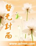 甄嬛传皇后重生