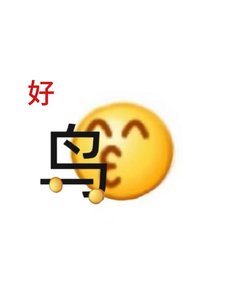 《穿成海鸥后被豪门留子强养了》