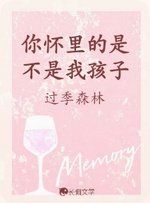 《你好送爹上门》