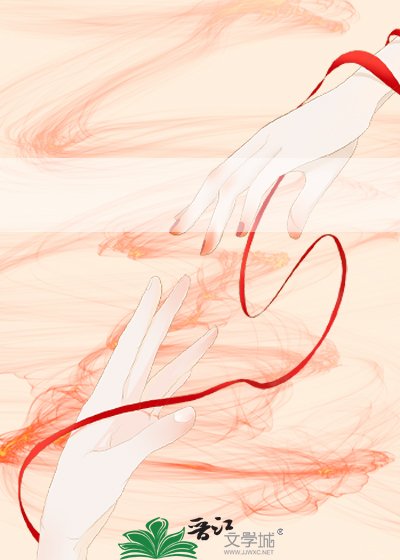 《半盏茶·女帝》