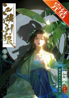 疯批杀手非要给我当狗？