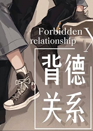 《如何阻止龙傲天干掉27个我》