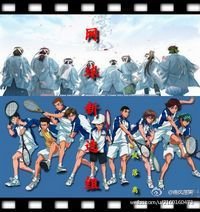 （BL/网王同人）网球新选组之最后的武士（新选组穿越网王）